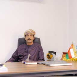 Mohammed Abdullah Badar Hilal Al-Sawwafi