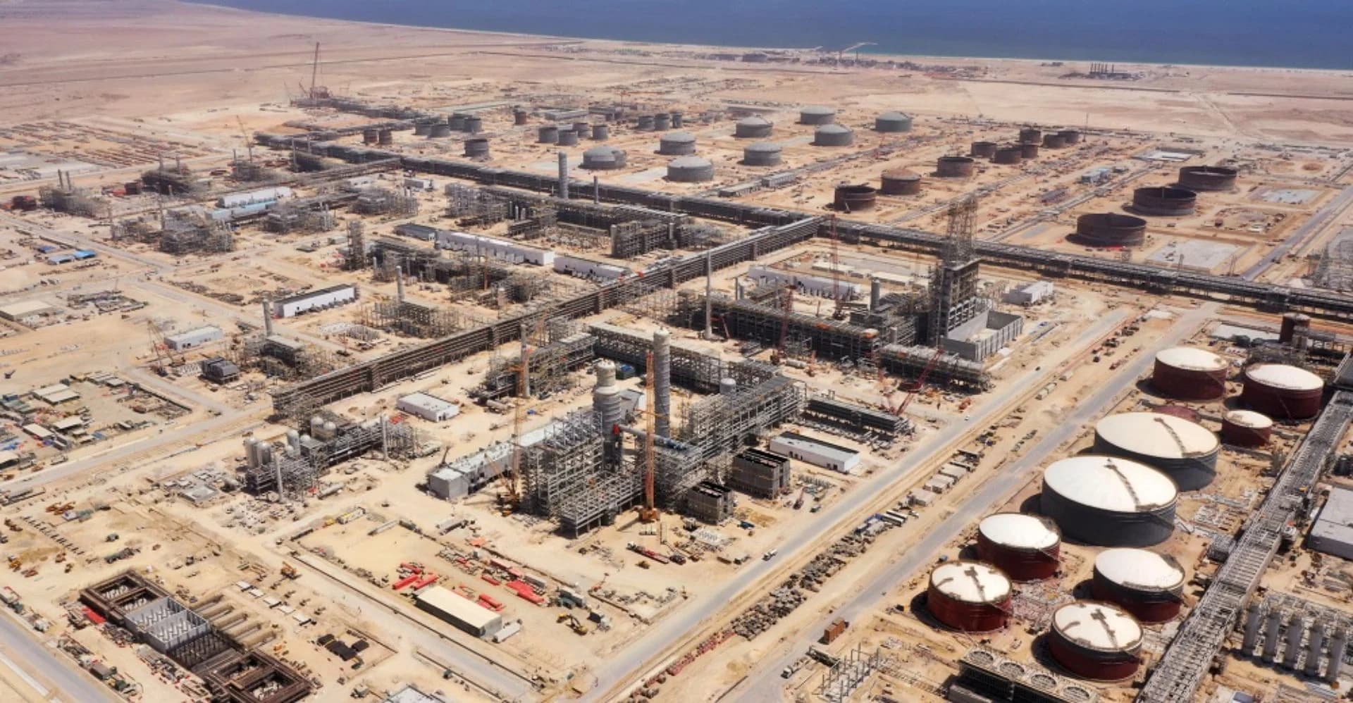 DUQM Refinery EPC1 & EPC2